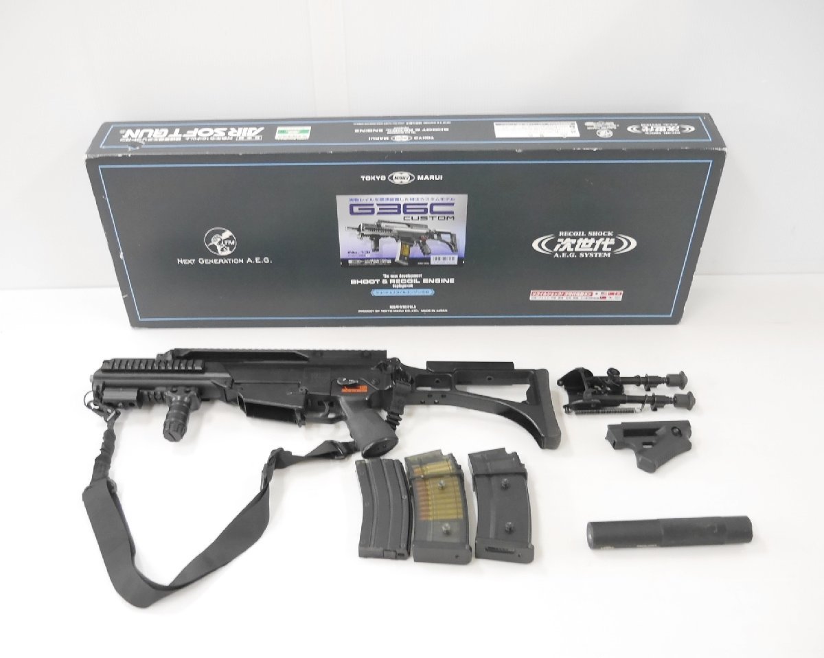 次世代電動ガン g36c　ジャンク 東京マルイ 次世代電動ガン G36C カスタム ジャンク品 【公式通販】
