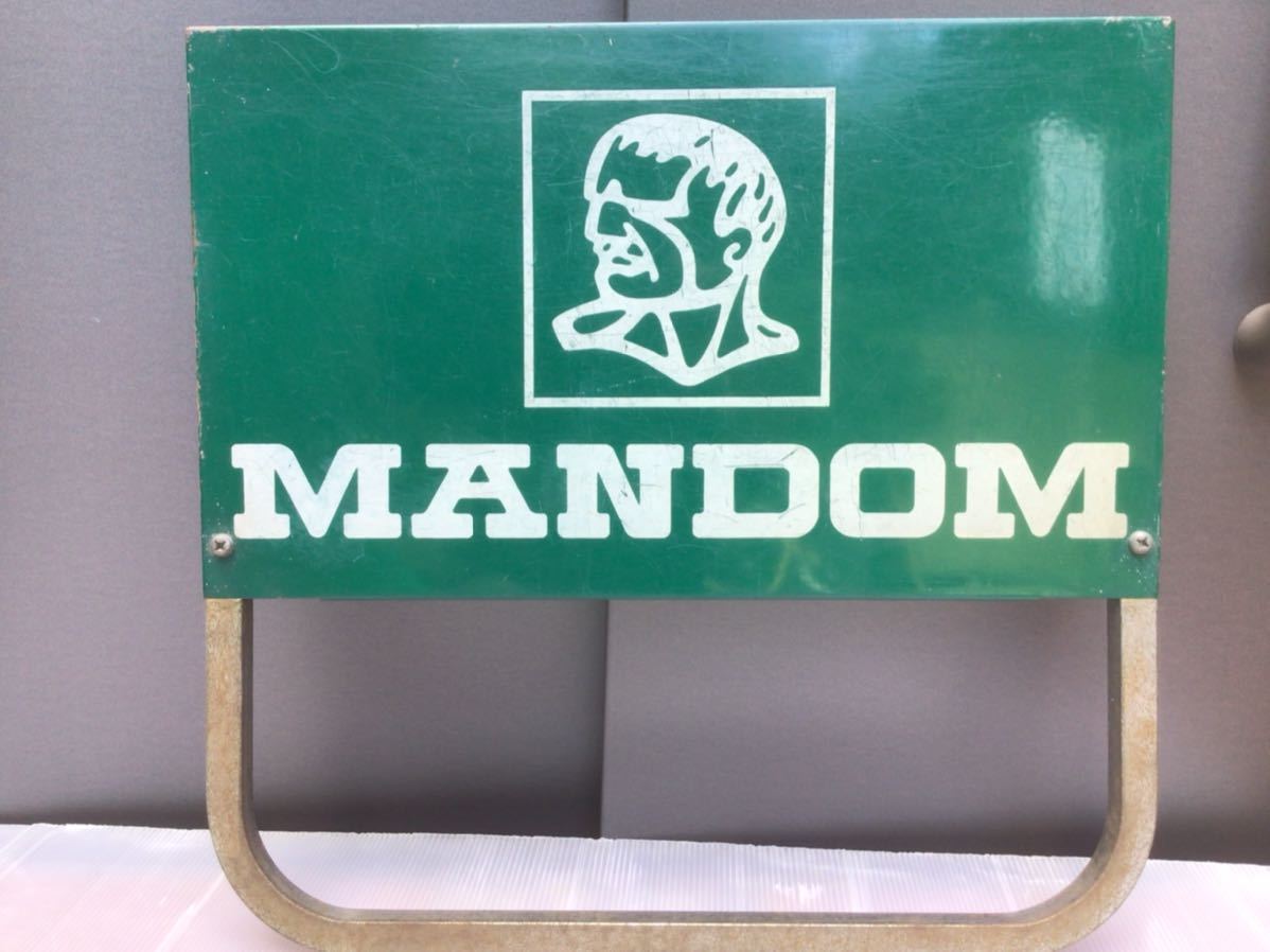 マンダム 昭和レトロ スチール看板 チャールズブロンソン MANDAM 企業 