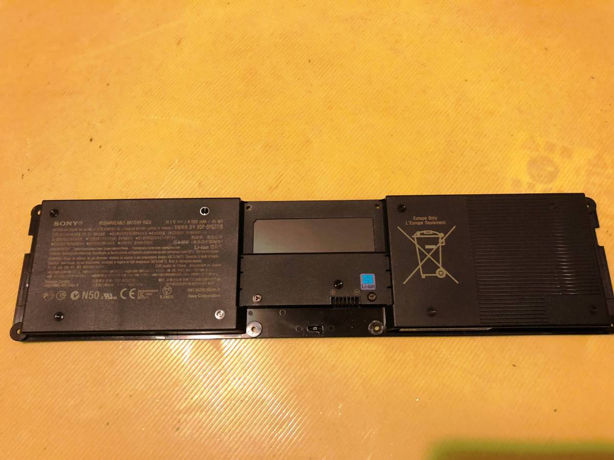 VAIO □ Sony SONY VPCZ22AJ Core i5 2435M⁄4G⁄Win7pro [中古] - Vaio 