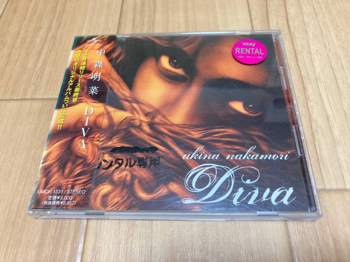 高品質，大人気 中森明菜 ディーバ DIVA(中森明菜)｜売買されたオークション情報、yahooの商品情報をアーカイブ公開 - オークファン な行