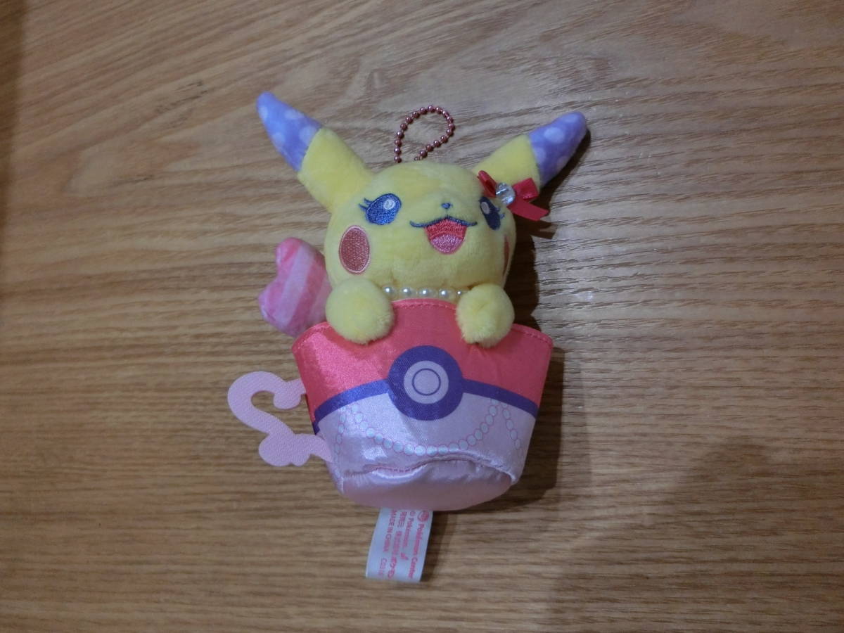 アイドル ピカチュウの値段と価格推移は 12件の売買情報を集計したアイドル ピカチュウの価格や価値の推移データを公開