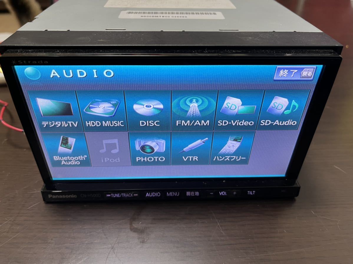 ストラーダ パナソニック スバル Strada CN-H500D CN-H510WDFA