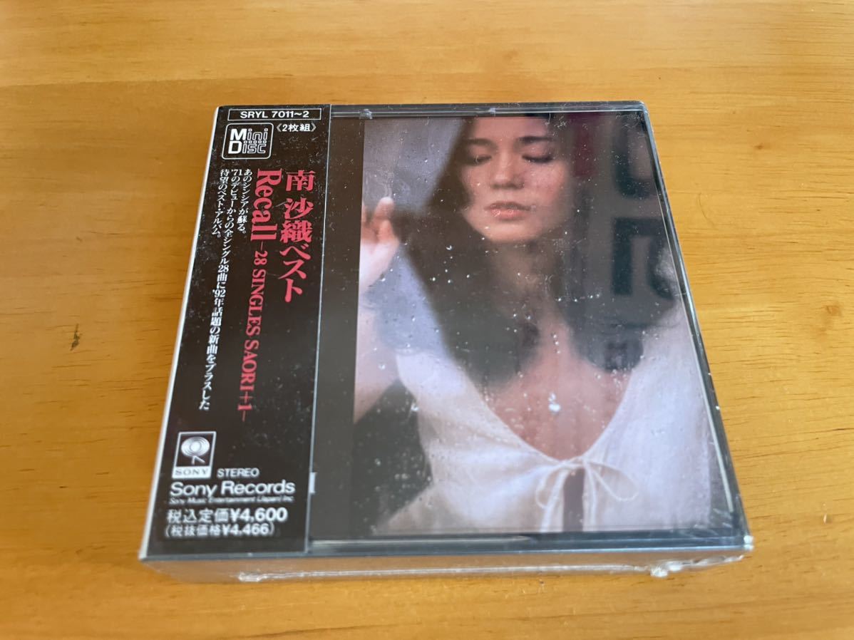 南沙織ベスト Singles Saori+1 Recall〜28 南沙織 Recall SINGLES 0