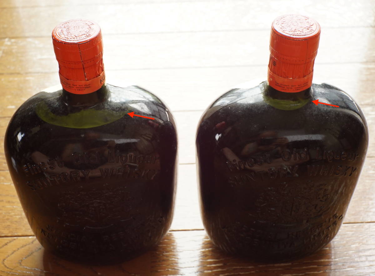 未開栓 古酒 寿屋 KOTOBUKIYA 特級 SUNTORY OLD WHISKY サントリー 