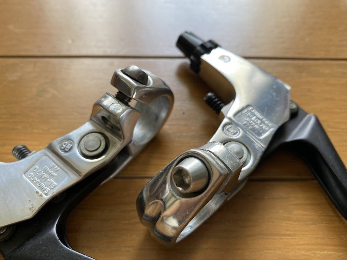 Shimano シマノ DXR Vブレーキレバー BL-MX70 左右セット DXR シマノ