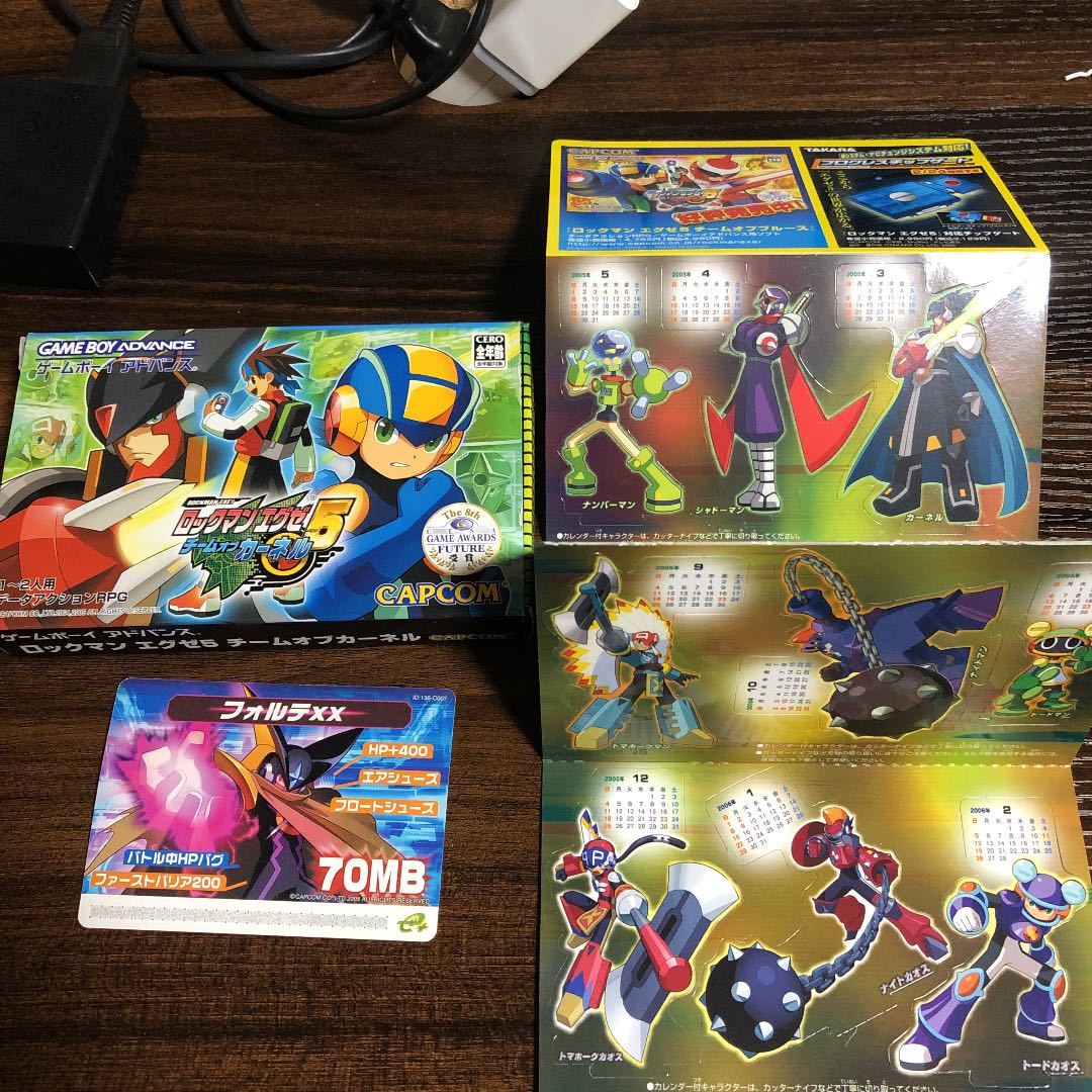 ん6cxu】やり込み済み 激レア ロックマンエグゼ5 チームオブカーネル 