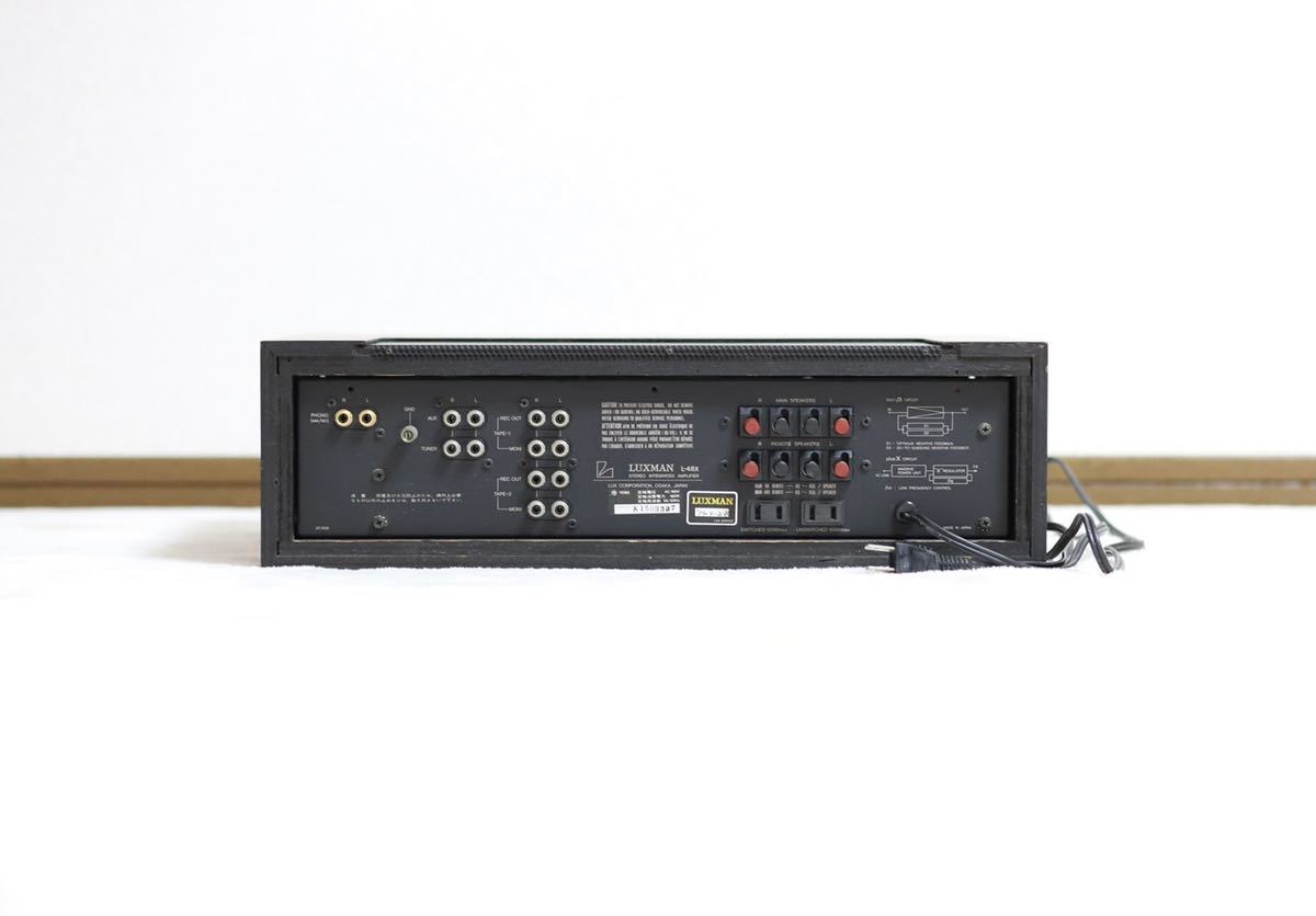 LUXMAN プリメインアンプ L-48X ラックスマン L-48Xの仕様 L-430 整備