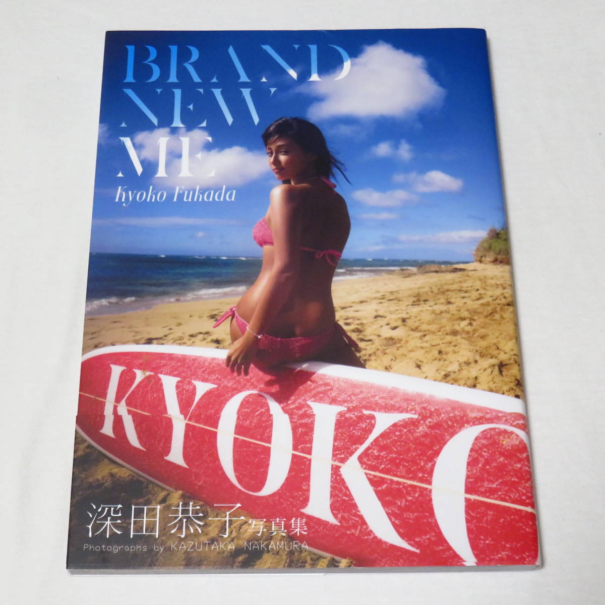 ○初版本♪○帯付き○100円～♪○ 深田恭子 写真集 Brand new me(深田