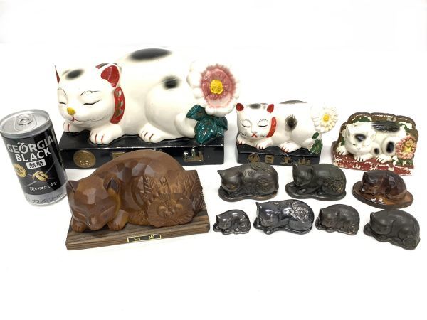 大型 古い眠り猫 他 まとめてセット 木彫 磁器 陶器 貯金箱 縁起物 猫 置物 招き猫 招猫 オブジェ レトロ アンティーク 魔除け 厄除け ねこ