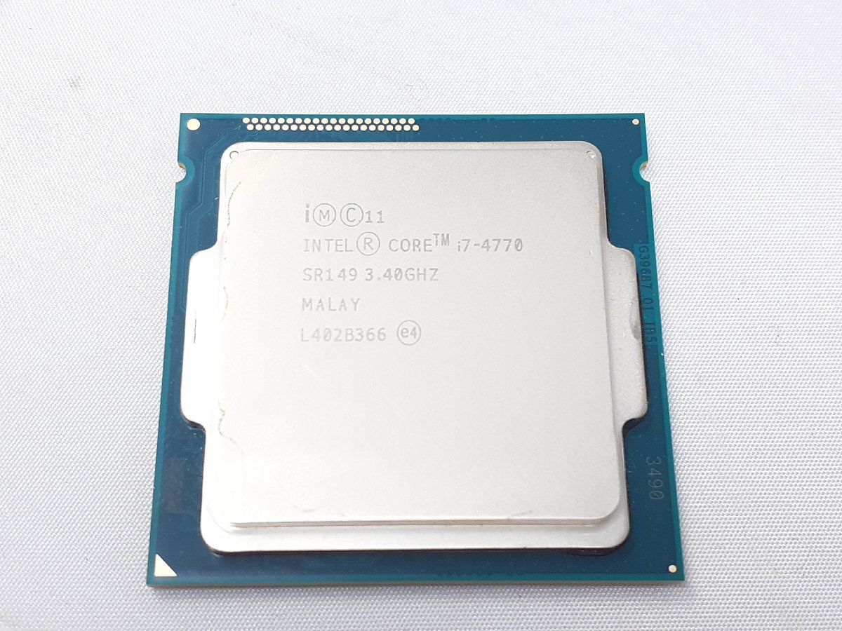 AMD Ryzen 7 PRO 4750G 動作未確認 ジャンク 【公式通販】