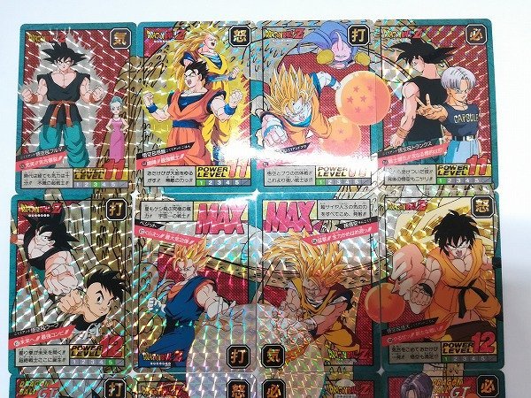 sB117q [当時物] ドラゴンボール スーパーバトル 15弾 16弾 曼荼羅