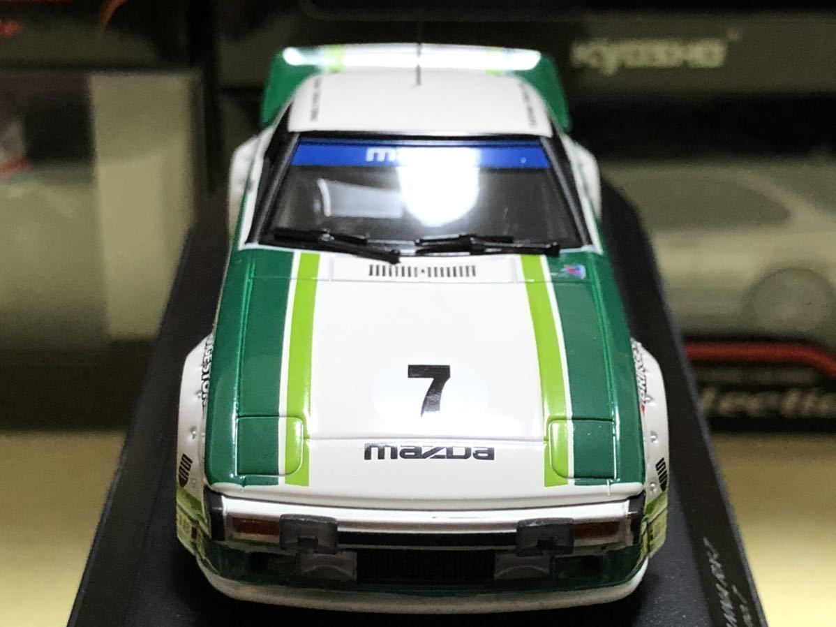 Zylmex ジルメックス HONDA N600 ホンダ P305 香港 ホンコン ミニカー