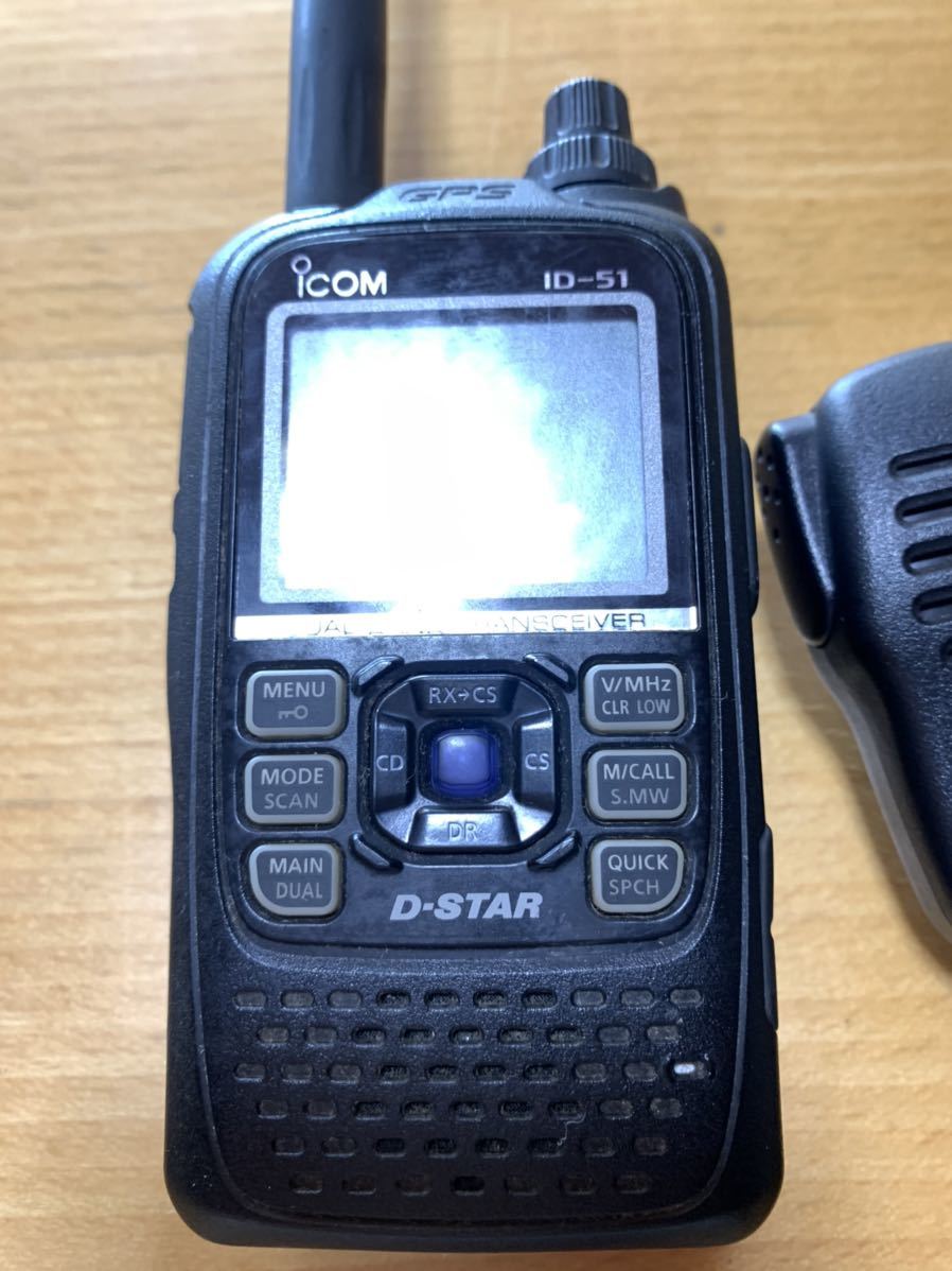 ICOM ID-51 plus デュアルバンドトランシーバー アイコム icom ID-51 ICOM ID-51 アイコム デュアルバンド