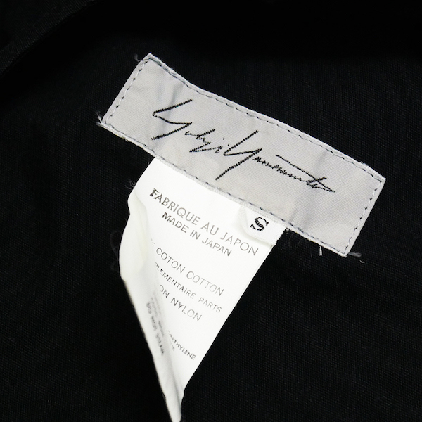 Yohji Yamamoto FEMME 1994ss コットン リブ切替 Aライン ワンピース 