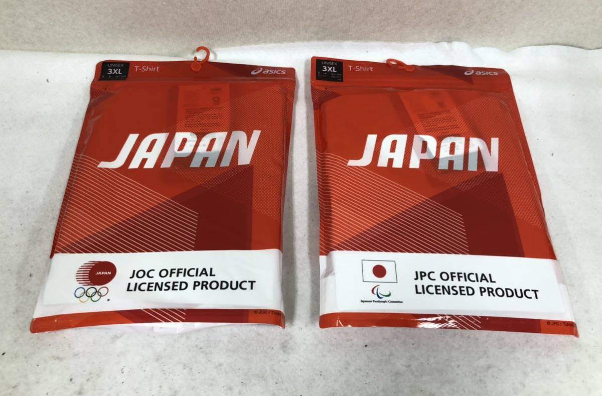 デイピン コカコーラ コカ・コーラ 東京オリンピック2020 ピンバッジ 