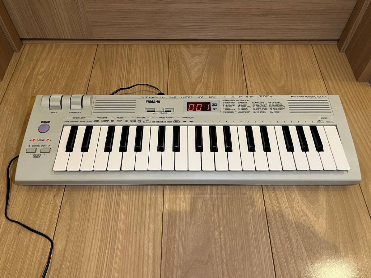 スピーカー付き] YAMAHA CBX-K1XG MIDIキーボード XG音源内蔵 値下げ