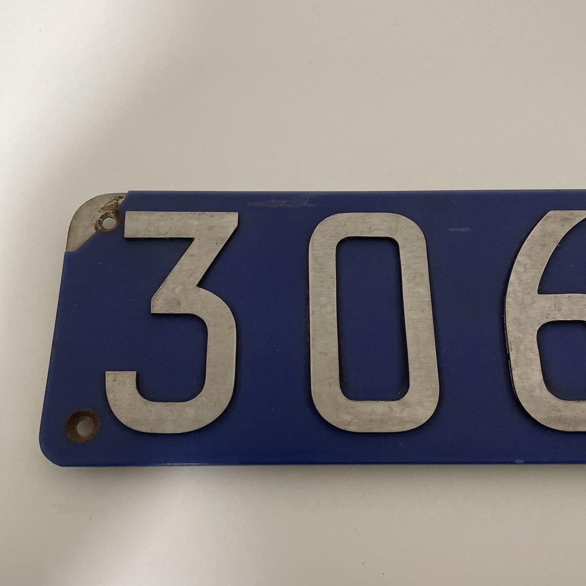 ナンバープレート 電車 603・C55 日本国有鉄道 蒸気機関車 0 D51 日本 