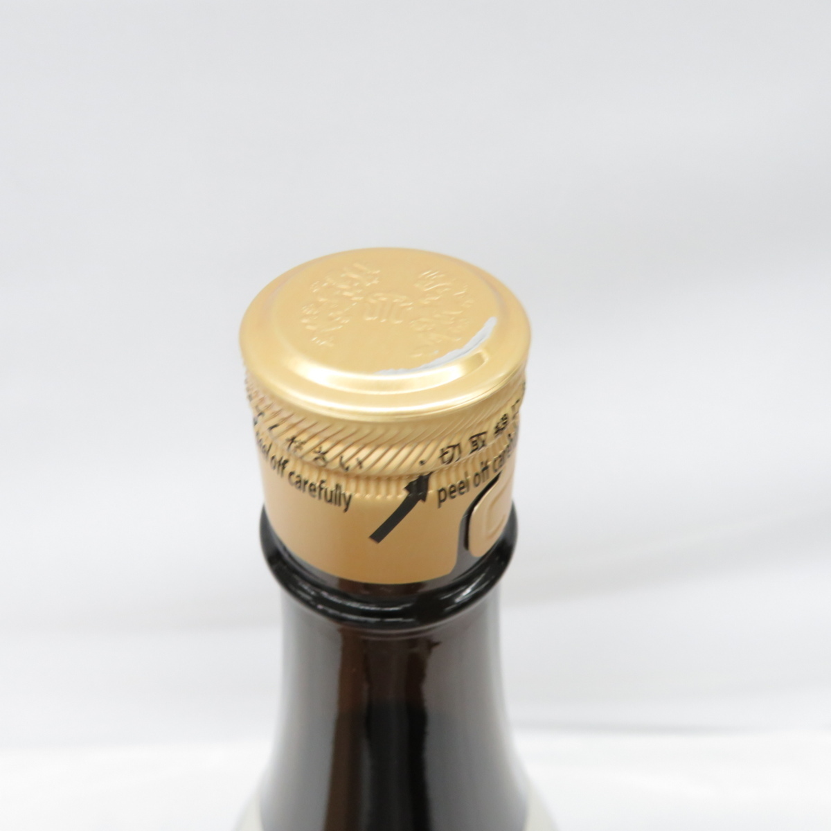 十四代 本丸 新本丸 秘伝玉返し 1800ml 日本酒 2025年12月詰