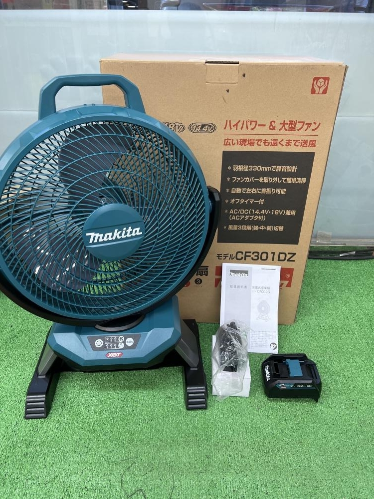 【人気セール，品質保証】 015 おすすめ商品 マキタ makita 充電式ファン＋40V変換アダプタ CF002G(電動工具)｜売買されたオークション情報、yahooの商品情報をアーカイブ公開 - オークファン その他