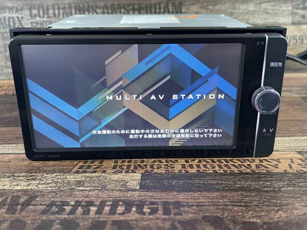 NSZT-W62G - メモリーナビ Yahoo!オークション 0 （7180）トヨタ純正