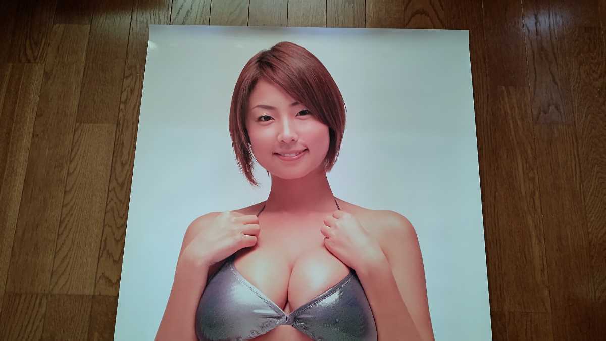 MEGUMI 等身大 ポスター 非売品 輸送箱付き 週刊ヤングジャンプ(ま行