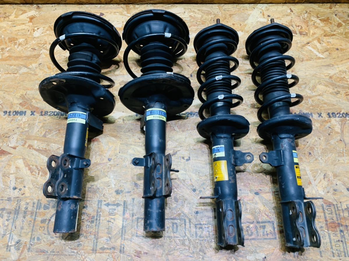 ◇希少◇TOYOTA トヨタ SW20 MR-2 MR2 純正 サスペンションキット