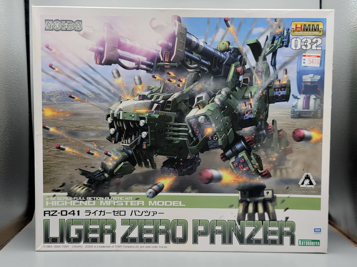 未組立 トミー ゾイド 1/72 ライガーゼロ ライオン型/パンツァー