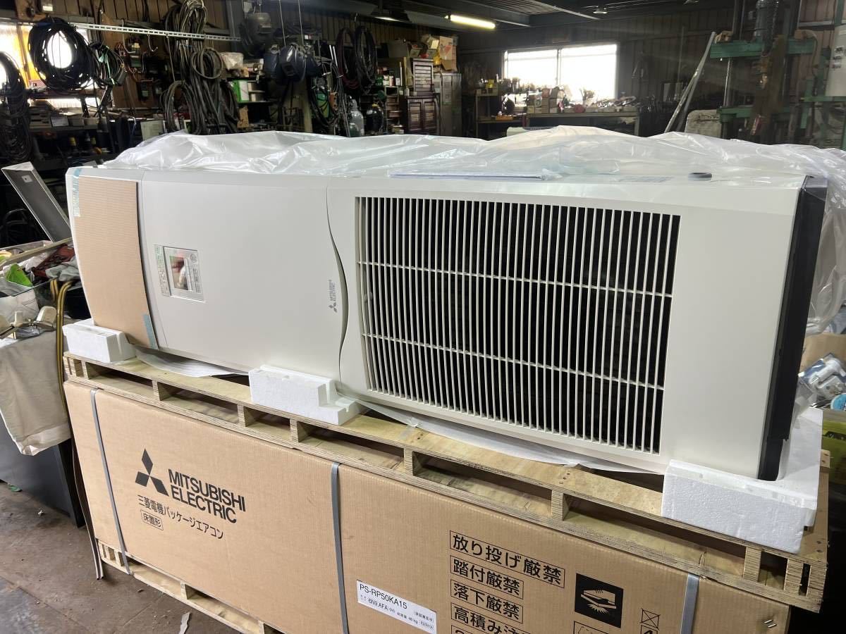ルームエアコン 8～10畳用 シャープ パナソニック 冷房2.8kw／暖房3.6 
