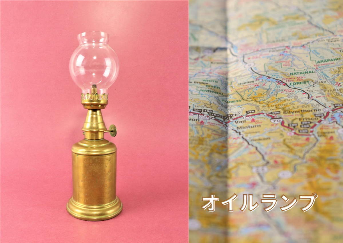 LAMPE PIGEON オイルランプ ランプ ピジョン メタル製 フランス