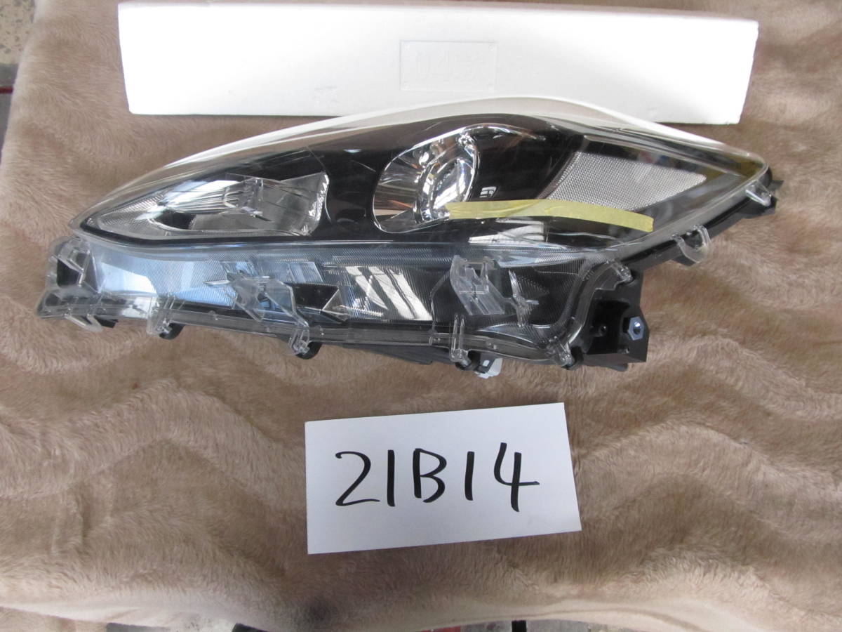 トヨタ TOYOTA アクア NHP10 純正 LED 左ヘッドライト 純正品番 81106