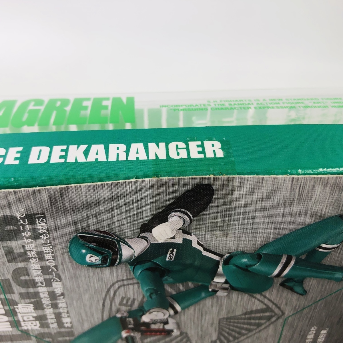 新品未開封 S.H.Figuarts フィギュアーツ 特捜戦隊デカレンジャー デカ 