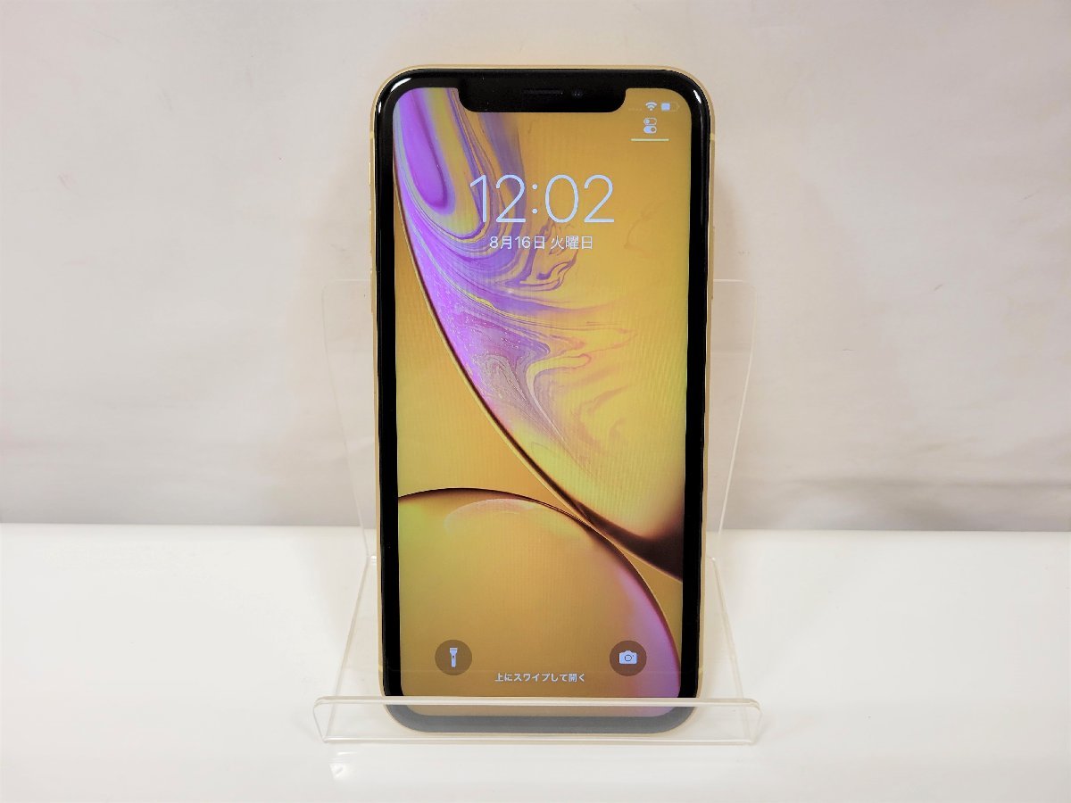 iPhone Apple 256GB, - com: XR, Black XR US Version, Verizon 