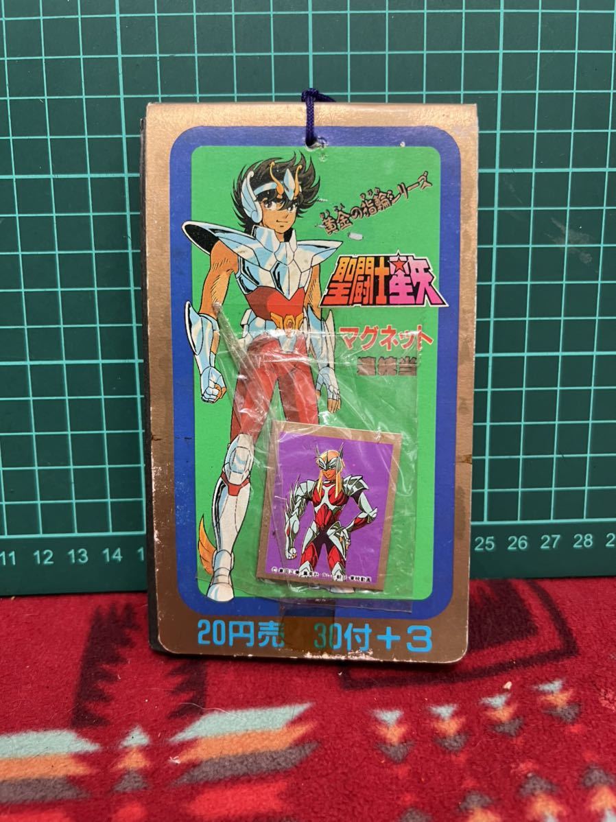 アマダ 聖闘士星矢 マグネット ステッカー 1束 未開封当時物 駄菓子屋 