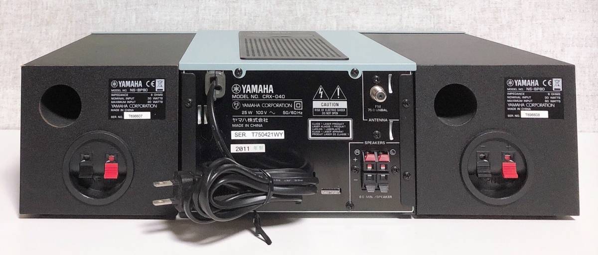 YAMAHA CRX-040+NS-BP80 マイクロコンポーネントシステム NS-BP80 CD