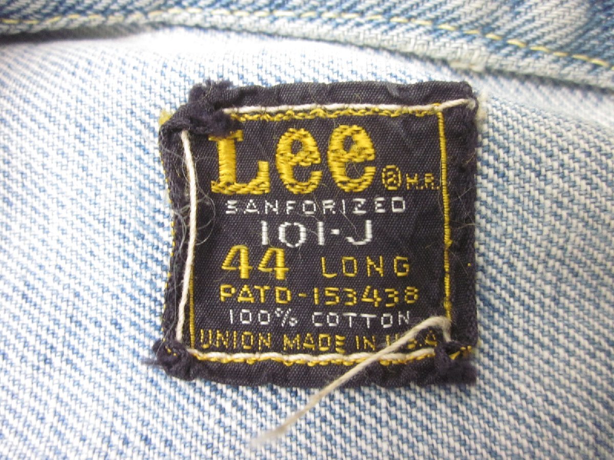 Lee 101-J デニムジャケット - 四角黒タグ 0 希少入手困難70s 四角黒 リー
