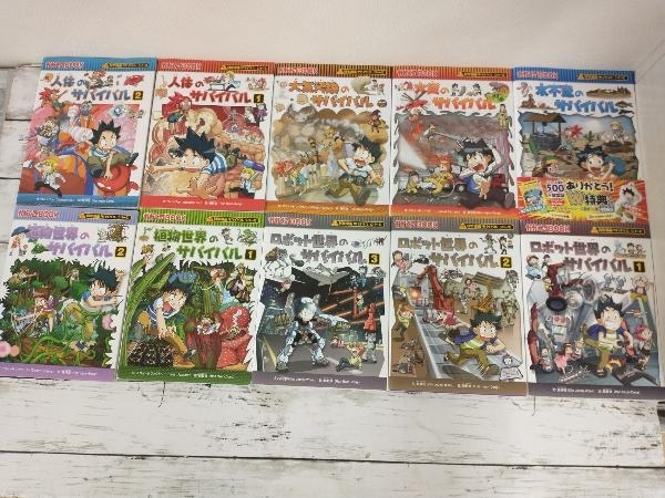 30冊セット】科学漫画サバイバル、歴史漫画サバイバル （かがくるBOOK