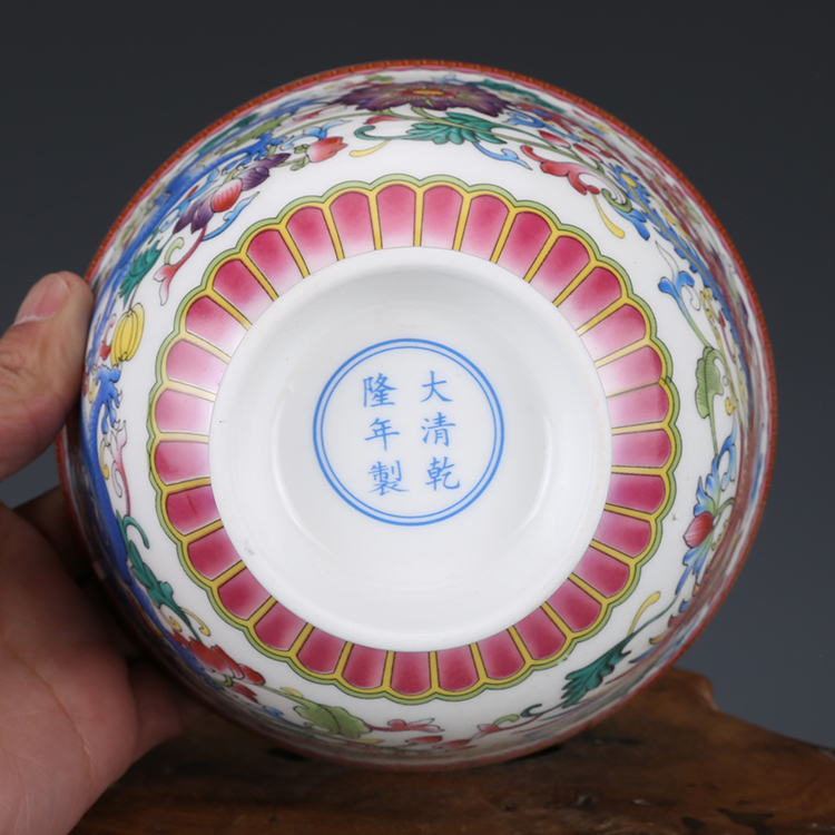大清乾隆年制款 粉彩纏枝花卉龍鳳紋 茶碗☆高さ7cm 直径13cm