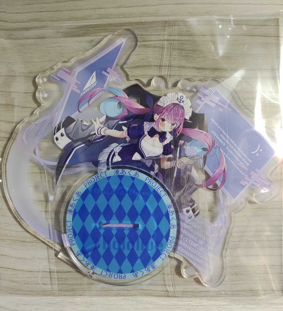 ホロライブ 湊あくあ アクリルスタンド アズールレーン