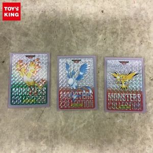 ファイヤー ポケモン カードの値段と価格推移は 955件の売買情報を集計したファイヤー ポケモン カードの価格や価値の推移データを公開