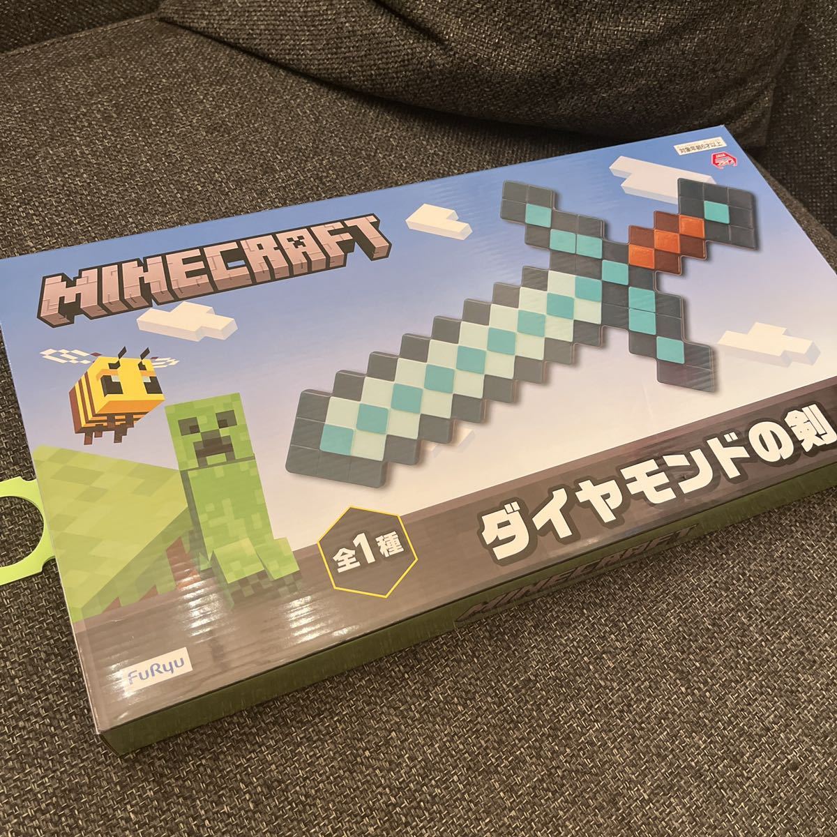 人気沸騰 マインクラフト ダイヤモンドの剣 メタリック ネザライトの剣 鉄の剣 4種セット Www Readaly Com 人気沸騰 マインクラフト ダイヤモンドの剣 メタリック ネザライトの剣 鉄の剣 4種セット Www Readaly Com