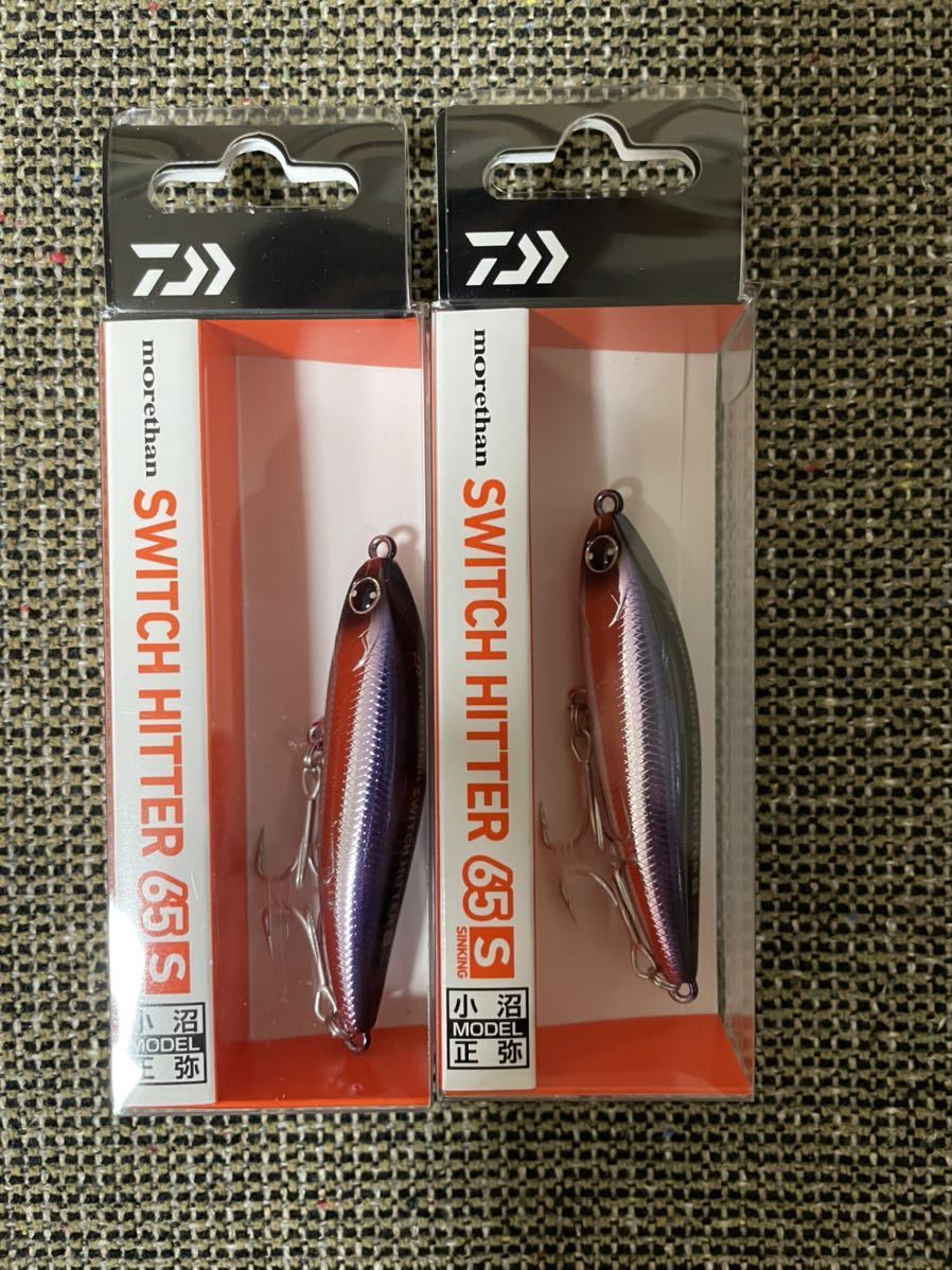 ロデオクラフト ファット モカ Jr. drssノブカラー セット エリア