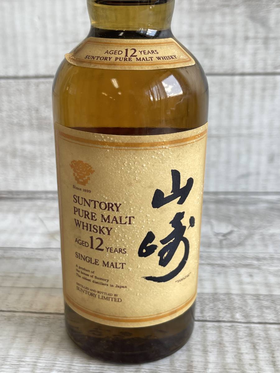 飲料・酒 古酒 サントリー 山崎 12年 ピュアモルト ベビーボトル 180ml 43%