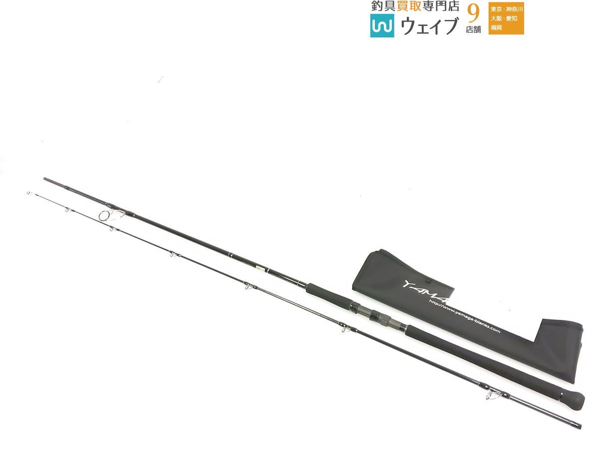 ヤマガブランクス YAMAGA ブルースナイパー Blanks 96ML | ☆ ナノ 