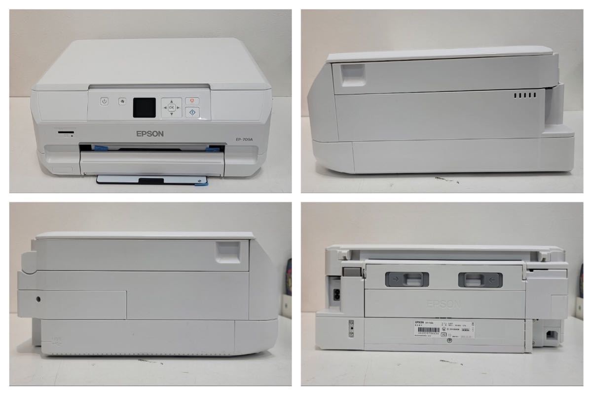 中古エプソン プリンター A4 インクジェット 複合機 EPSON EP-709A
