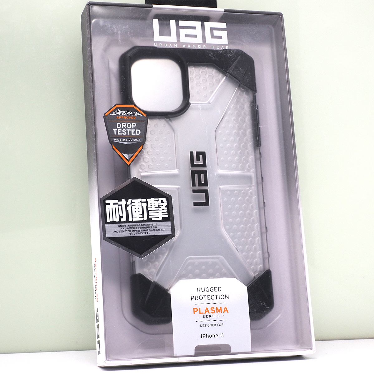 Apple iPhone 11 (6.1インチ)用 URBAN ARMOR GEAR (UAG) 米軍MIL規格クリア 耐衝撃ケース PLASMA アイス 国内正規品 本物 未開封品