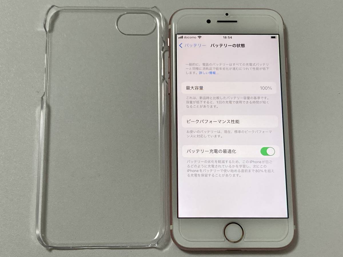 128GB SIMフリー 0 ローズゴールド iPhone iPhone7 Rose Gold Apple 