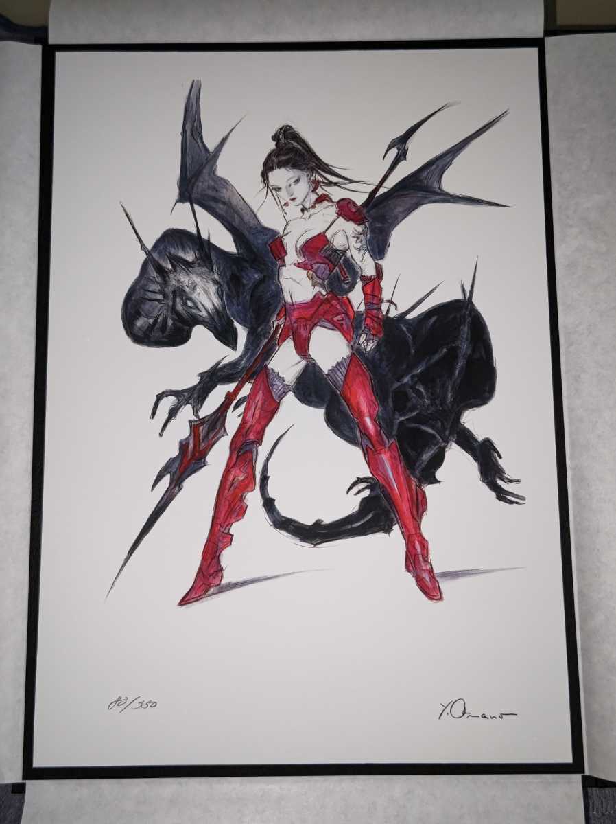 天野喜孝 「COLLECTED PAINTINGS OF AMANO'S WORLD（DX）」 【公式通販】