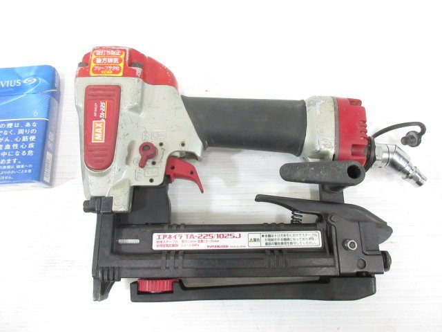 【超激得，高品質】 W128 MAX マックス エアネイラ エアタッカー 肩幅10mm 足長25ｍｍ TA-225/1025J エアー釘打機 エア釘打機(エアタッカー)｜売買されたオークション情報、yahooの商品情報をアーカイブ公開 - オークフ エアタッカー