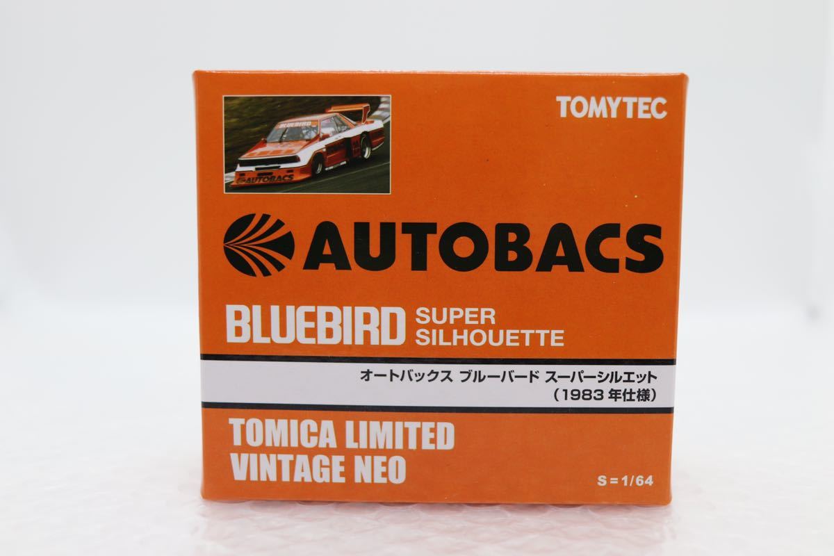 時間指定不可 ホビー 模型車 ミニカーゾックスハセミポテンザブラックオレンジトミカリミテッドオートバックス バイク