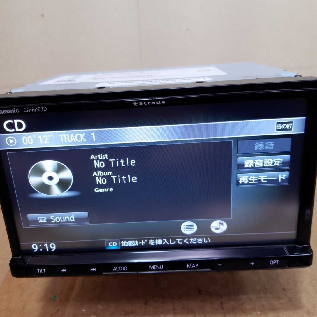 パナソニック ストラーダ Strada Panasonic CN-RA07WD CN-RA07D 地図